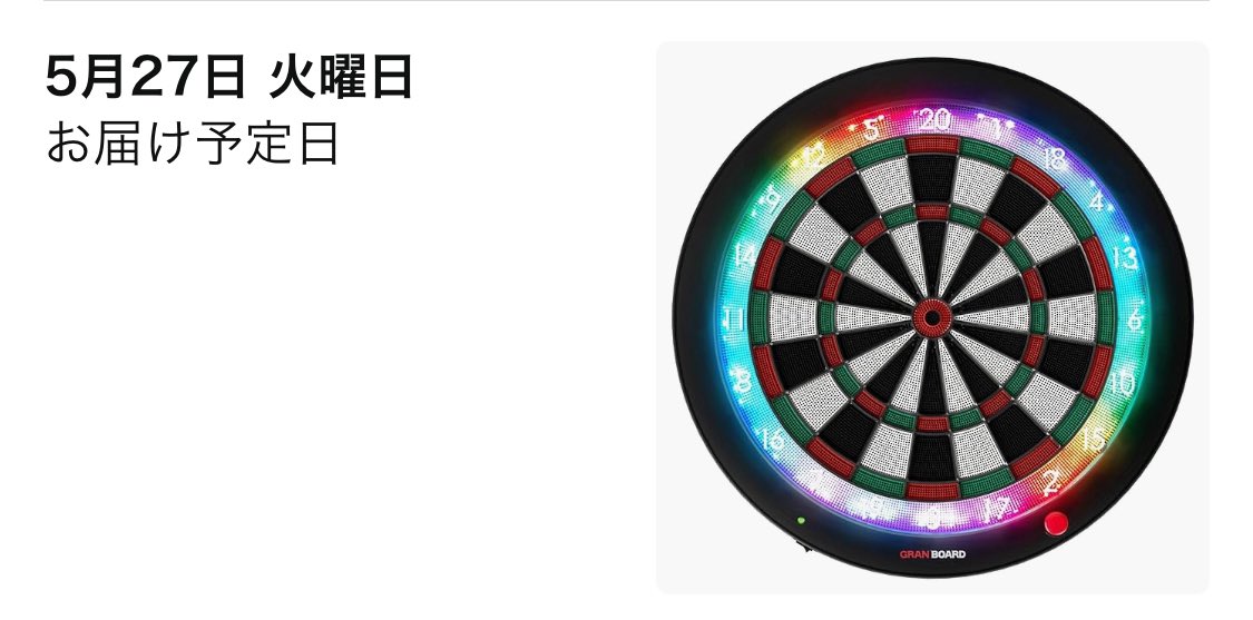 たかお (@hozenshindoi) on Twitter photo 