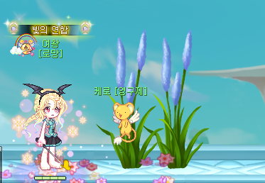 미쿠세트...사브럿더요!!!!!!!
왕 귀 엽 타