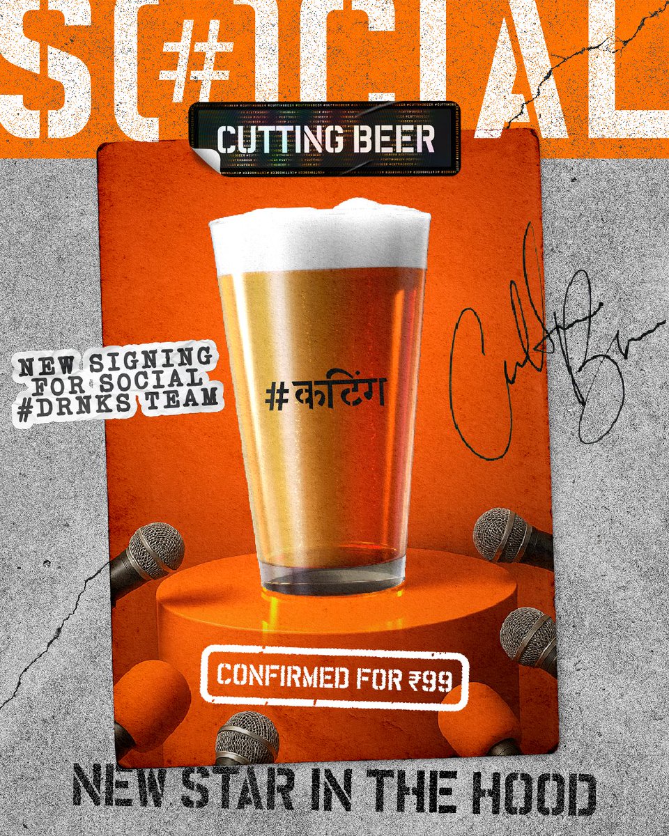 Yeah, you with the beer love but chai budget. 🍻🤙
 
 We’ve got something that’s right up your pint glass...
 Cutting Beer. Just ₹99 a glass.
 
 📍Now pouring at all SOCIALs in Pune &amp; Bengaluru
 (except Church Street and Koramangala)