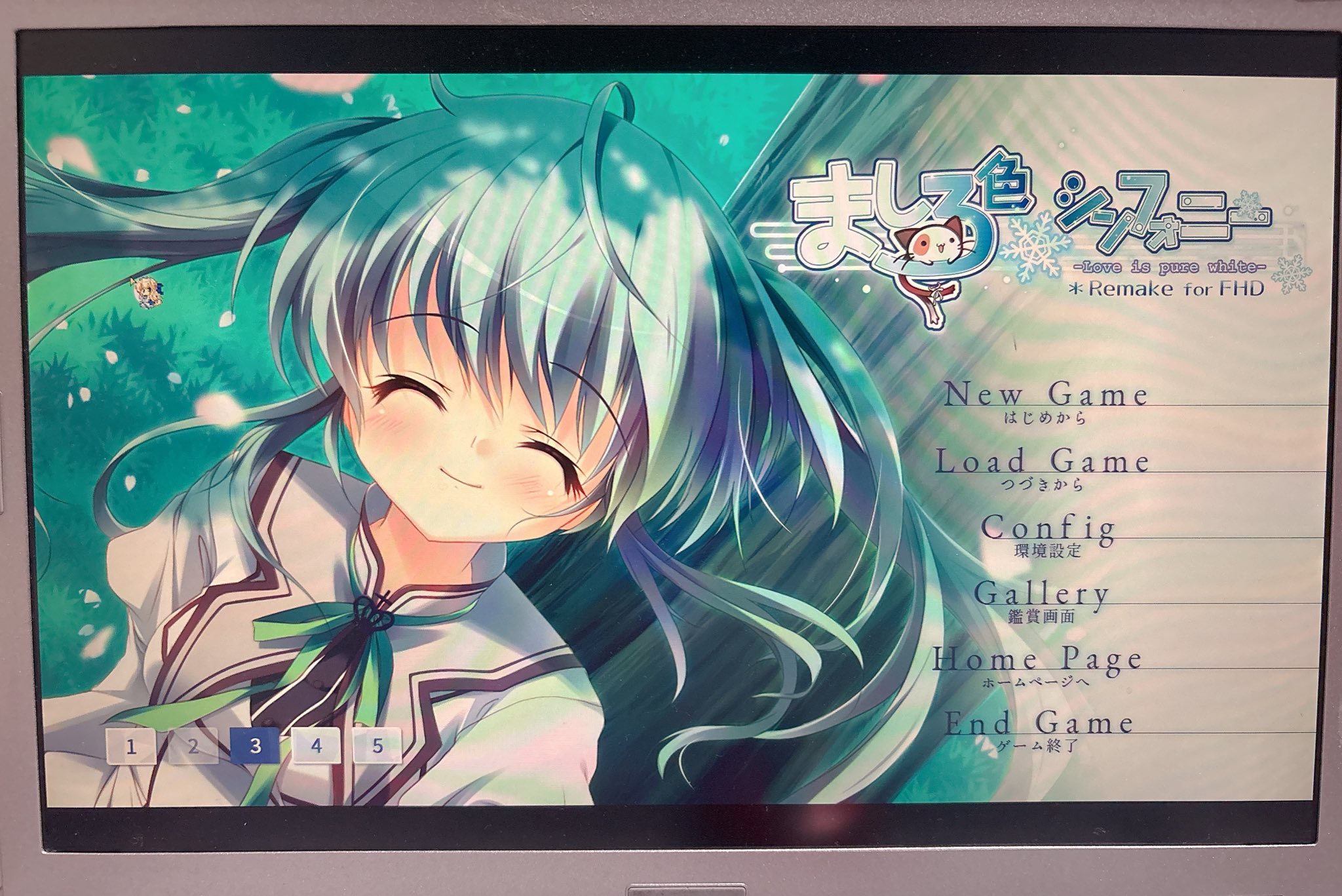 ましろ色シンフォニーFHD - Search / X