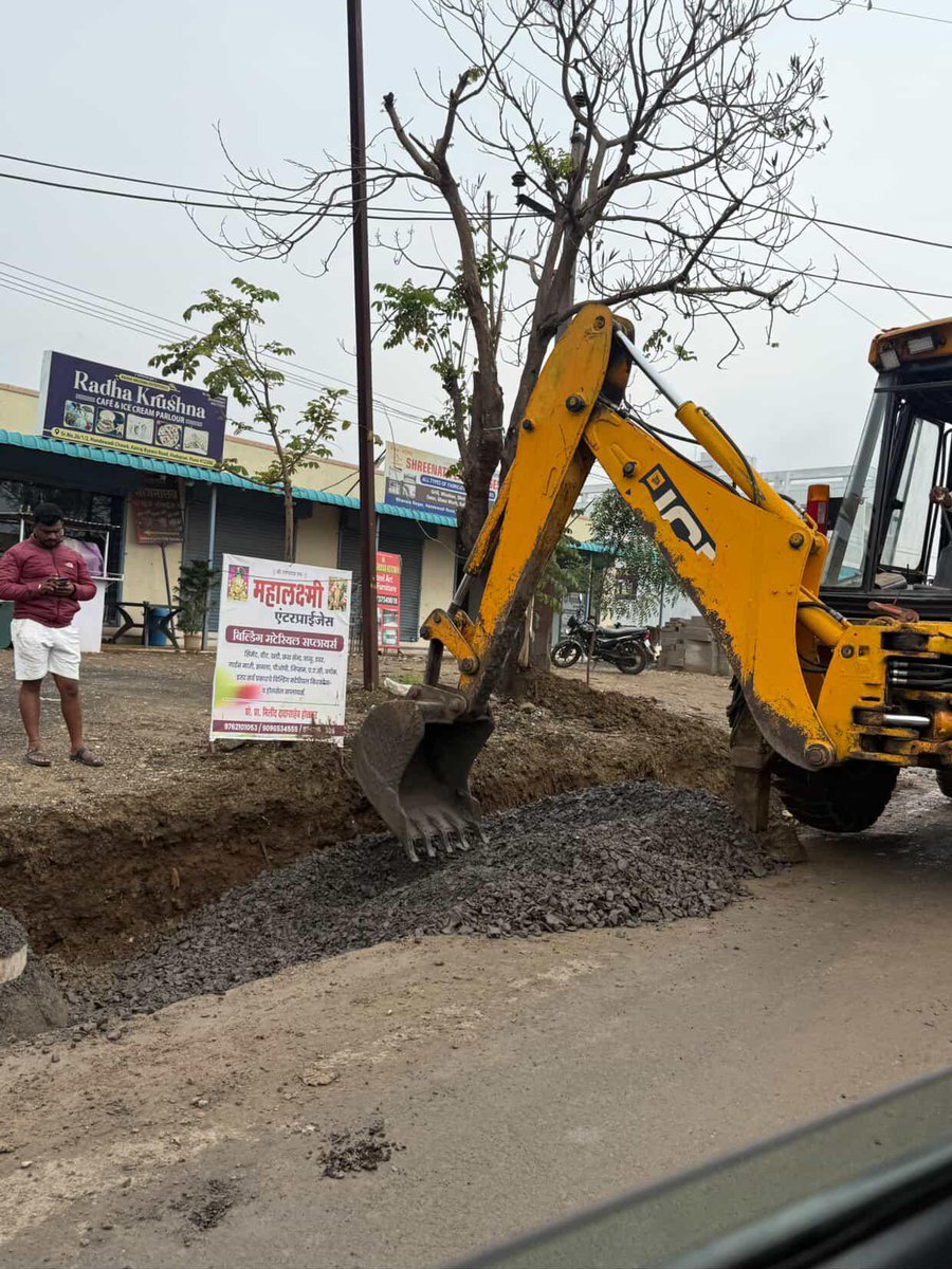 Pune Pulse tweet media