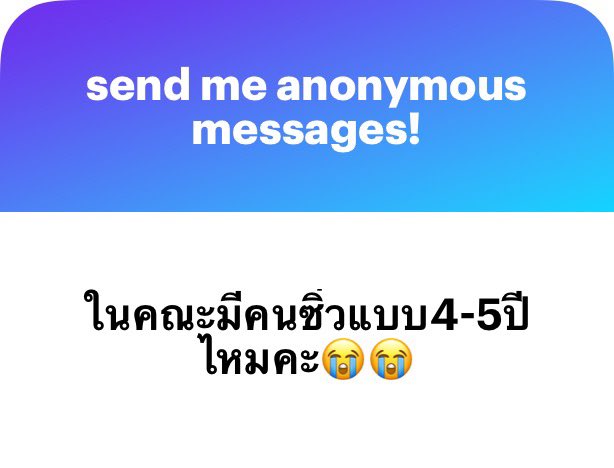 มีค่า ไม่แปลกเลยจริง ๆๆๆ