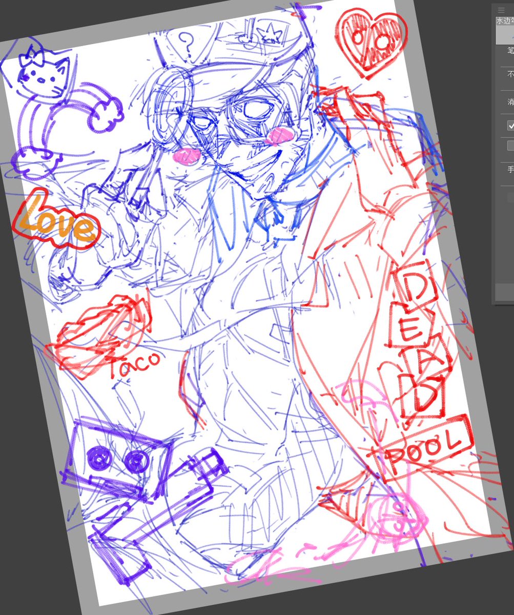 画得我一直满脸堆笑啊？？？