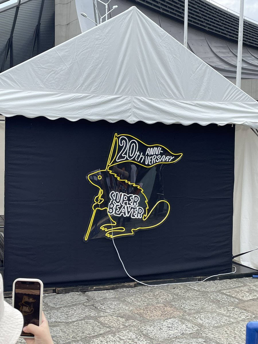 motyo424's tweet photo. まじよかった。
ルールに満員電車にhome、、、
遅ればせながら自分がビーバーを好きになって9年目、初めて生で聴く曲の数々、最高だった〜 https://t.co/iv2uF5zdJ3