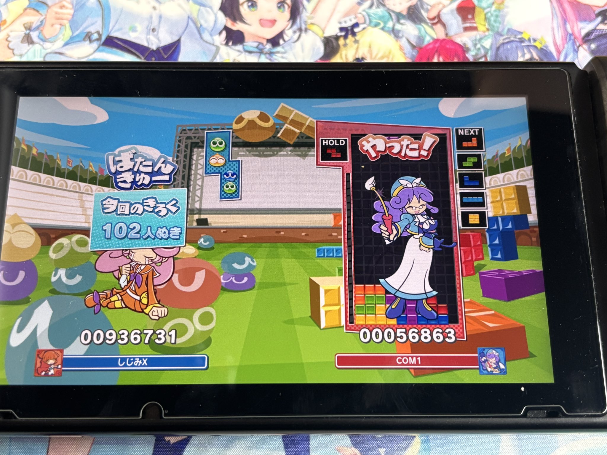 しじみX🐏蟲神器公認サポーター (@XsizimiX) / X