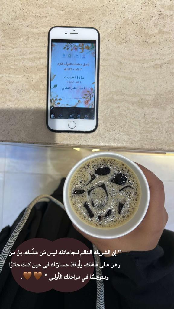 قمر المطيري🇸🇦 tweet media