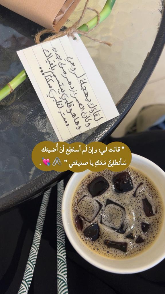 قمر المطيري🇸🇦 tweet media