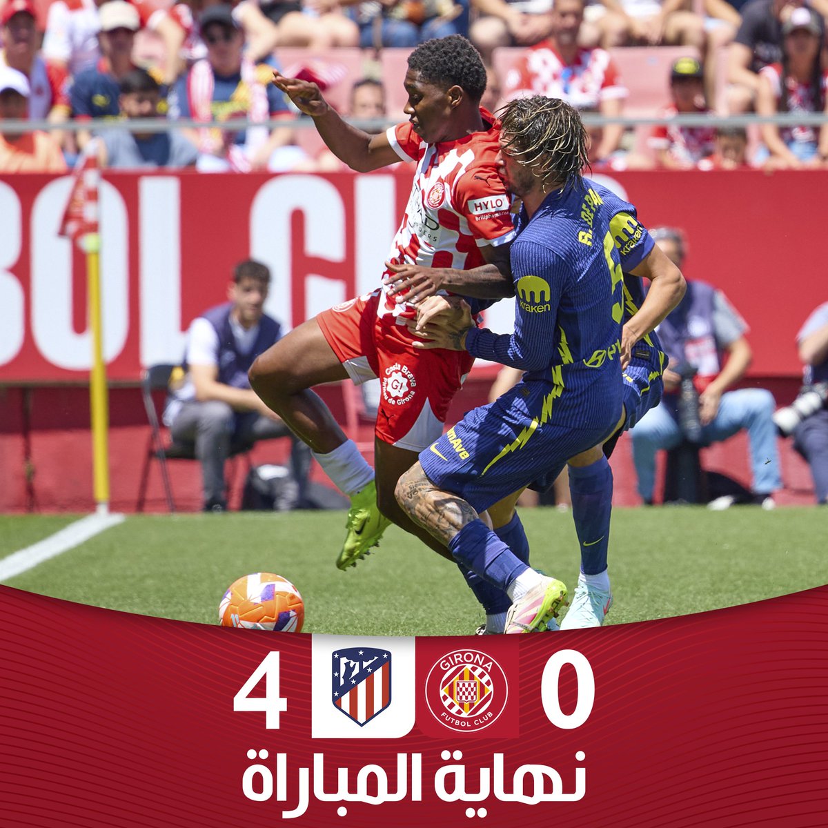 نهاية المباراة. 

#جيرونا_أتلتيكو 0 - 4 #جيرونا