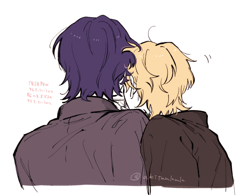 あきた tweet media