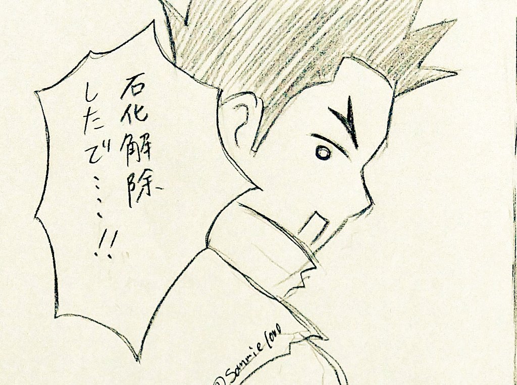 OK🦁さん(1/3)
(前ポスト見つからないためツリーまとめ&amp;完結\new/ ) 