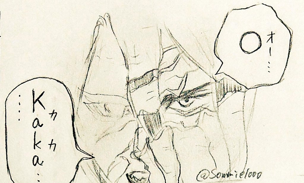 OK🦁さん(3/3)完 