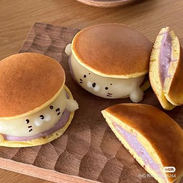 daily_dolce's tweet image. 