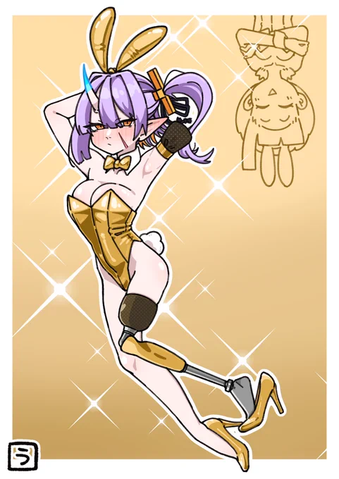 GW、23日目 
