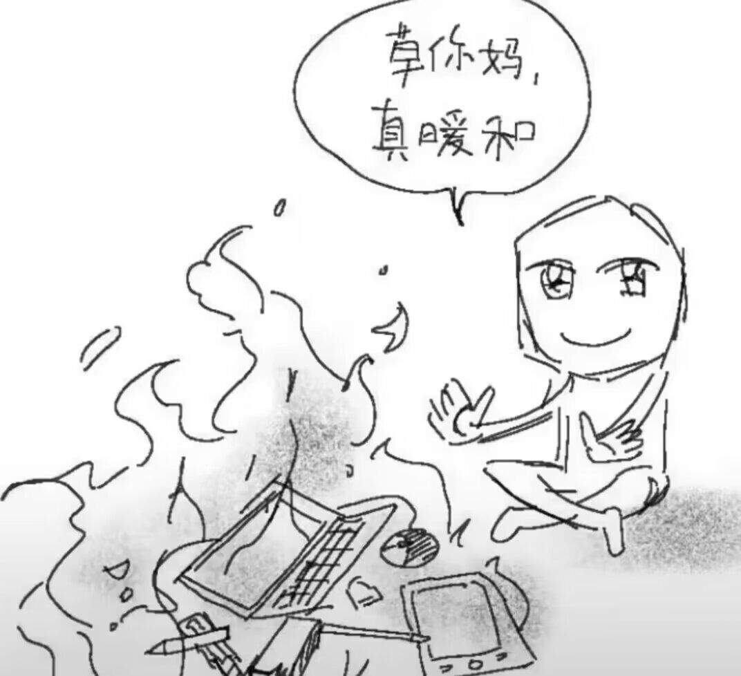eightvolts's tweet image. 