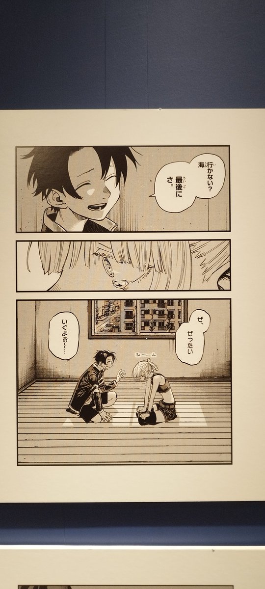 匿名 tweet media
