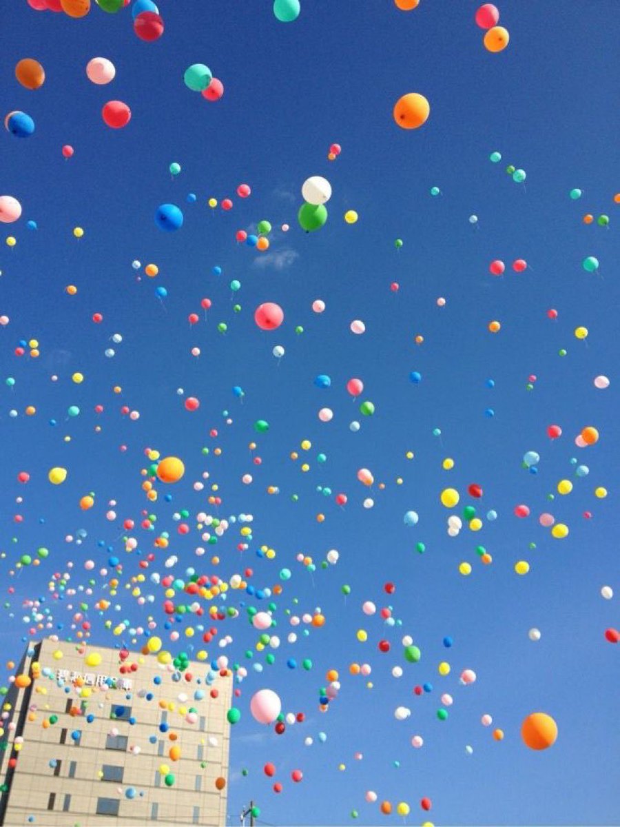 "Ali Asaf" bütün balonlar senin olsun güzel çocuk 🎈🎈🎈🎈🎈