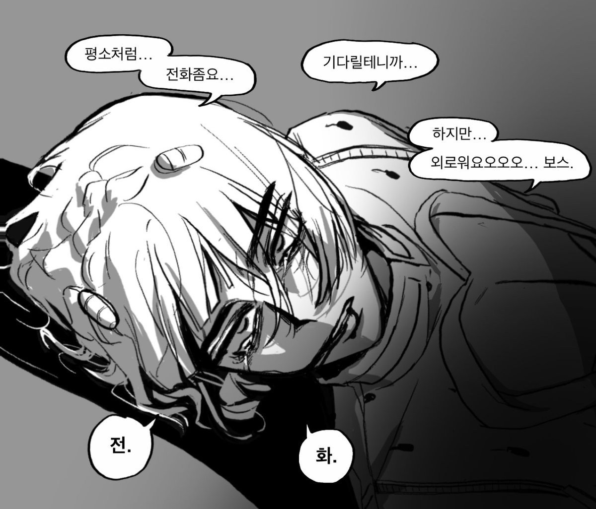 개똥이 tweet media