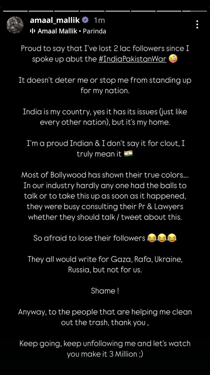I would have been a Amaal mallik if I was a celebrity