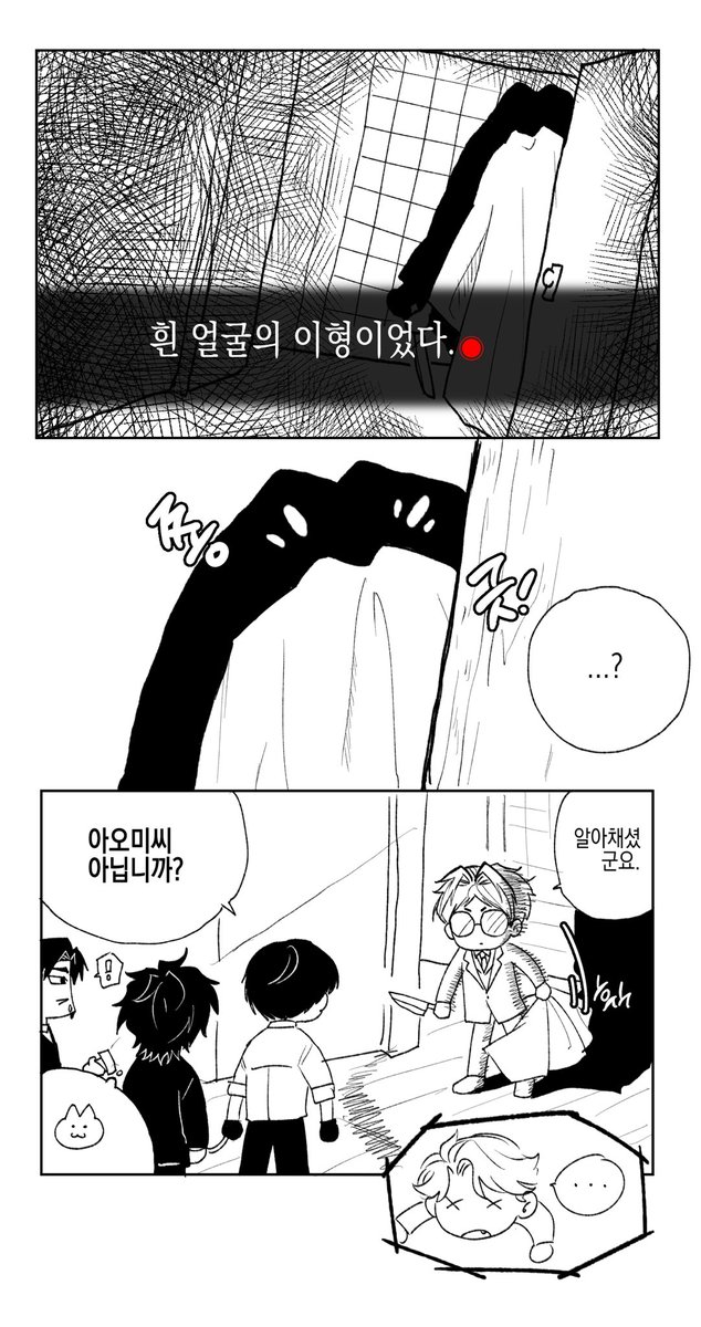 BLUET_SH's tweet photo. 신바시 루트 스포 https://t.co/Ny8H0nvjSb