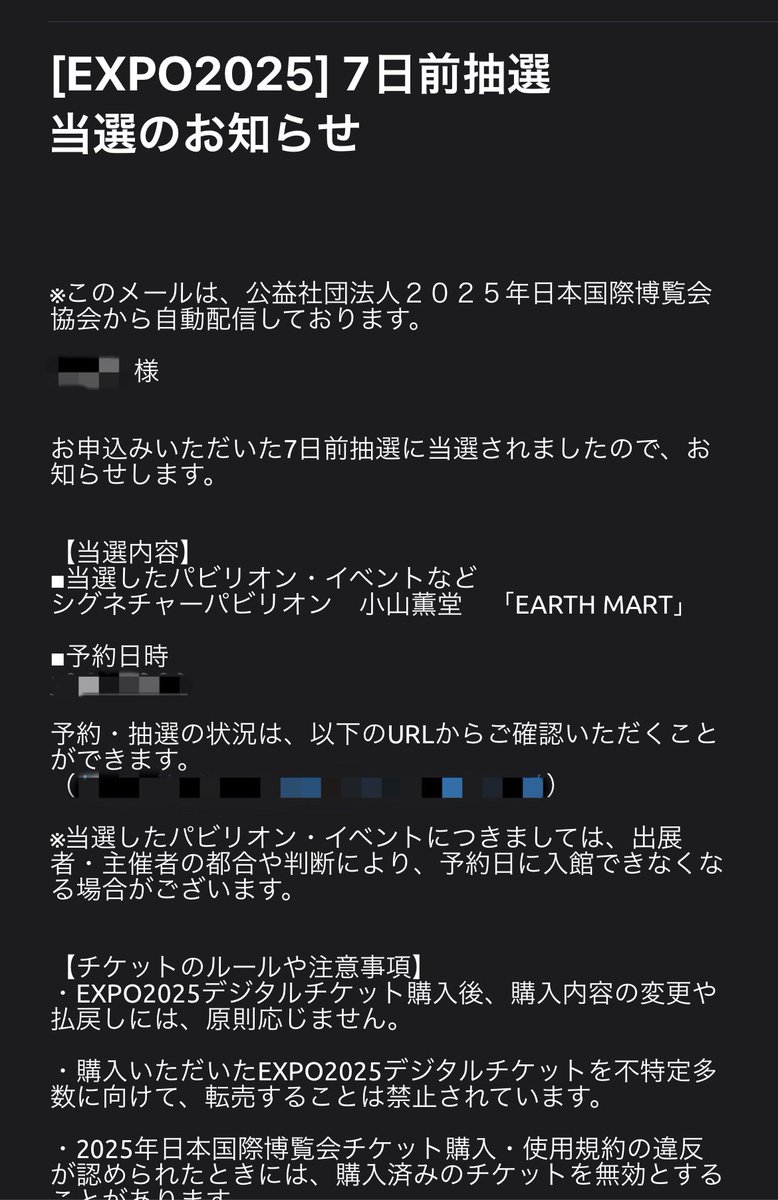 Media 1