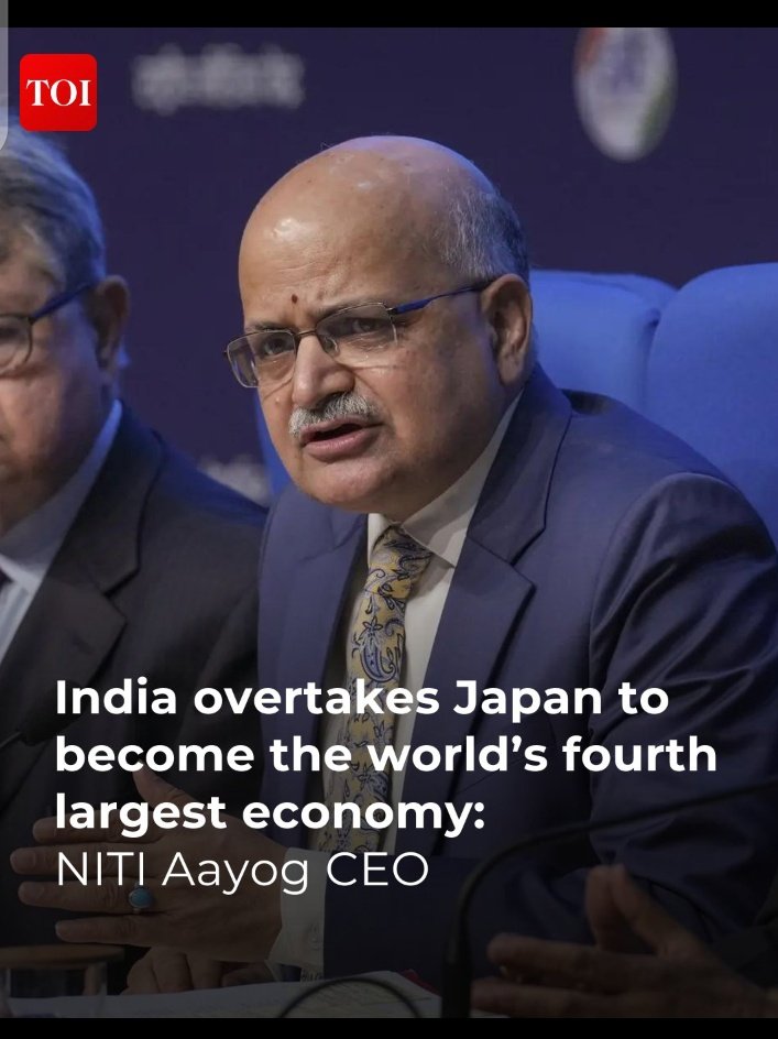 भारत आधिकारिक तौर पर दुनिया की चौथी सबसे बड़ी अर्थव्यवस्था वाला देश बना।
अब केवल तीन देश आगे है अमेरिका,चाइना और जर्मनी...
अगर ऐसे ही सही दिशा के साथ आगे बढ़े तो आगामी दो से तीन सालो में तीसरी सबसे बड़ी अर्थव्यवस्था वाला देश बनेगा भारत।
जय हिंद जय भारत 🇮🇳🙏