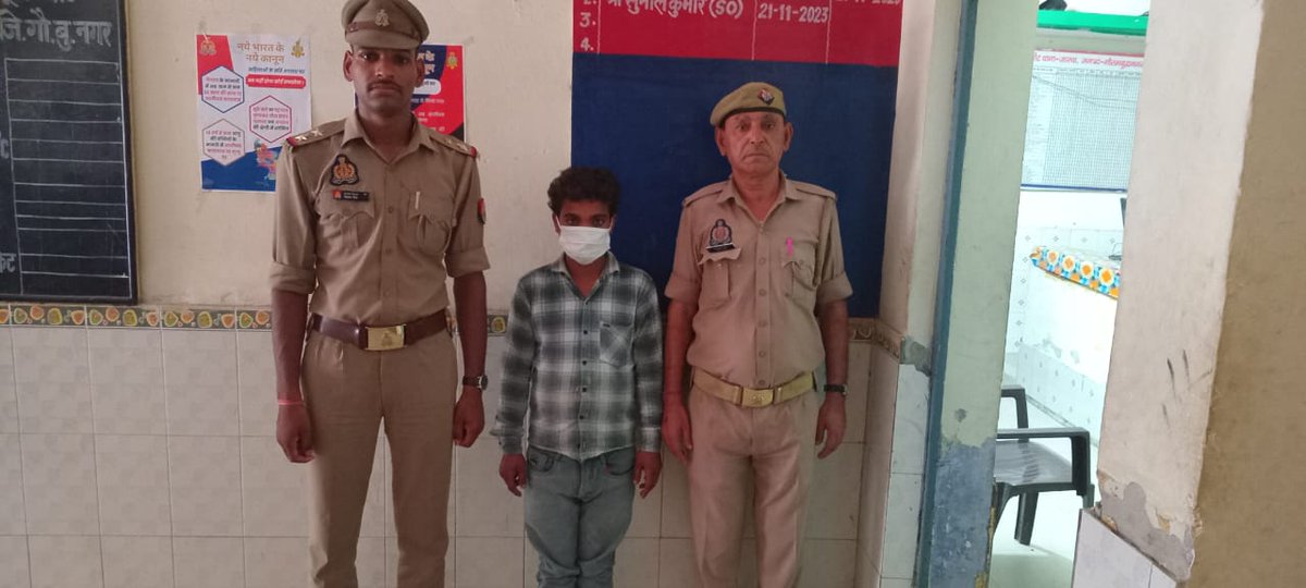 थाना जारचा:-पॉक्सो एक्ट के अभियोग में वांछित अभियुक्त गिरफ्तार।