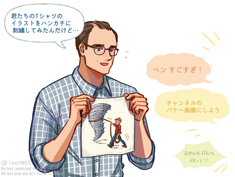 ito1055's tweet photo. おまけの裁縫らくがき https://t.co/MHqldv2gqi