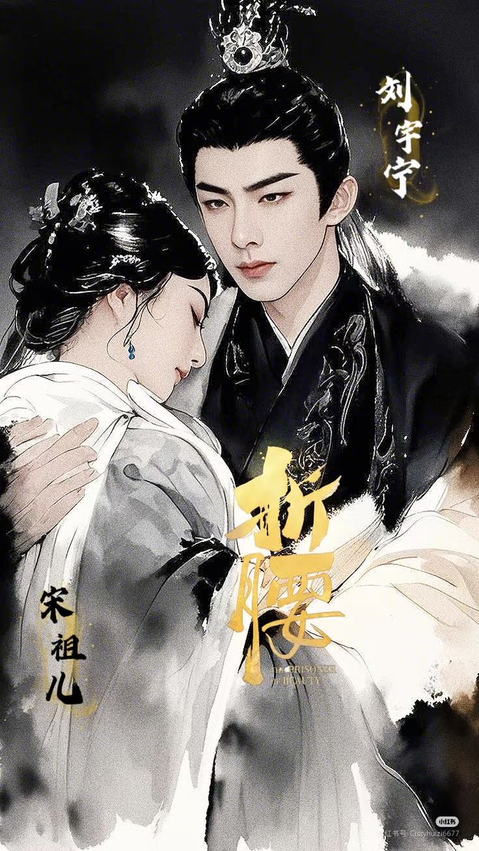 云间上的猫（有互必回） tweet media