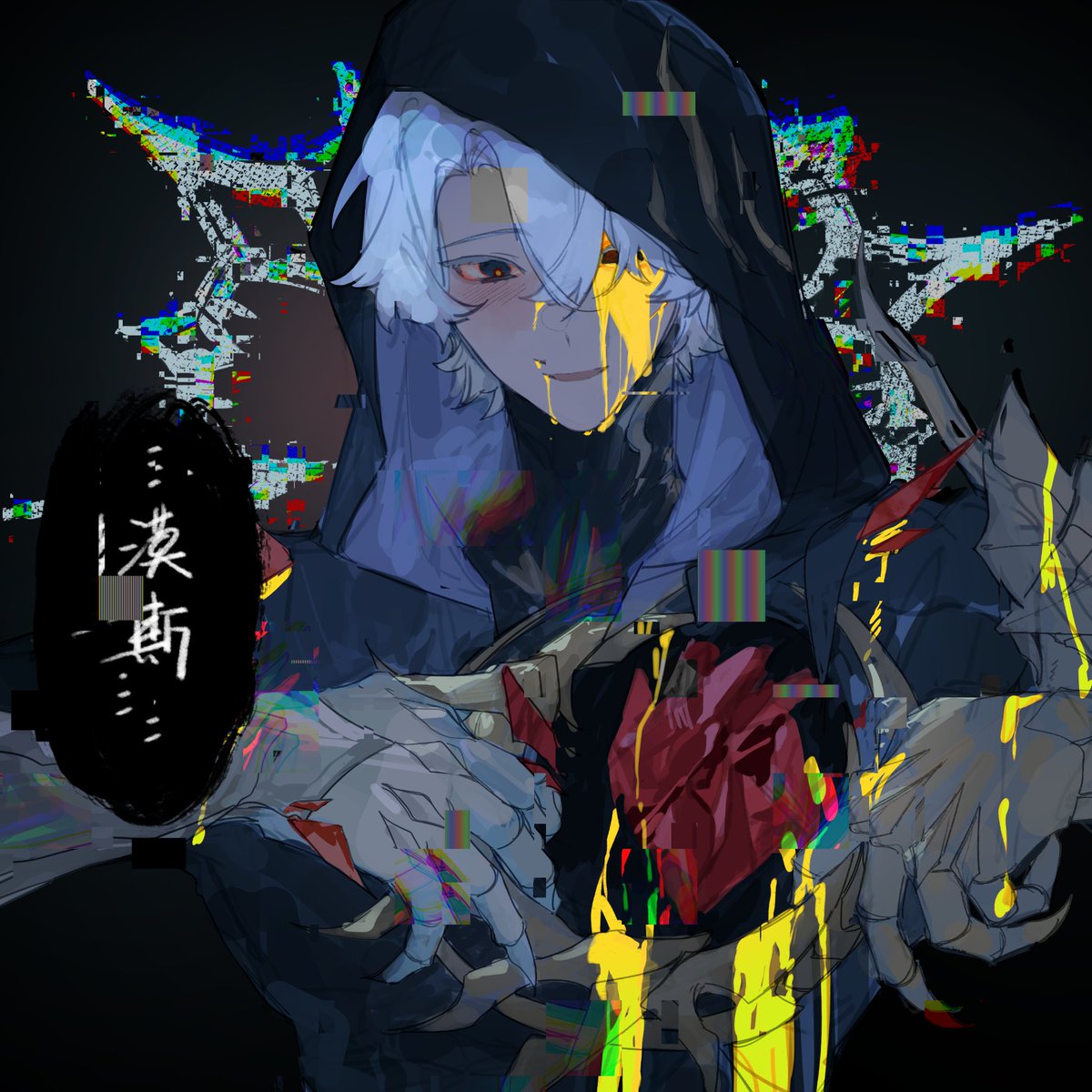 mianbao52473339's tweet photo. ⚠️🩸（2/2）
The dialogue parts are all Mydei´s name, so  no translated.
#phaidei 
#Phainon 
#Mydei 
#厄敌 https://t.co/DQoIkaQibE
