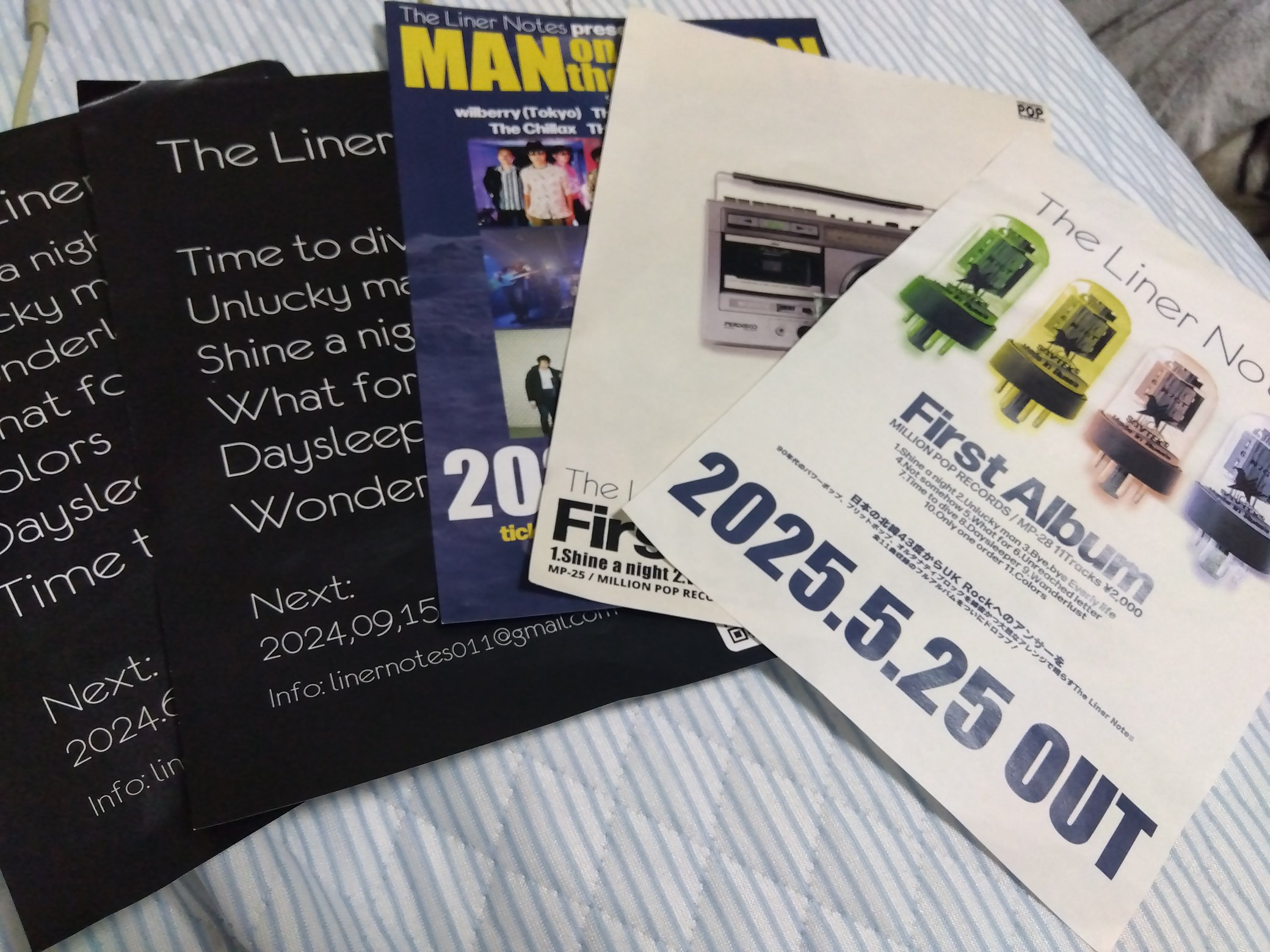 その他 FELT Liner notes The Liner Notes (@LinerNotes011) / X