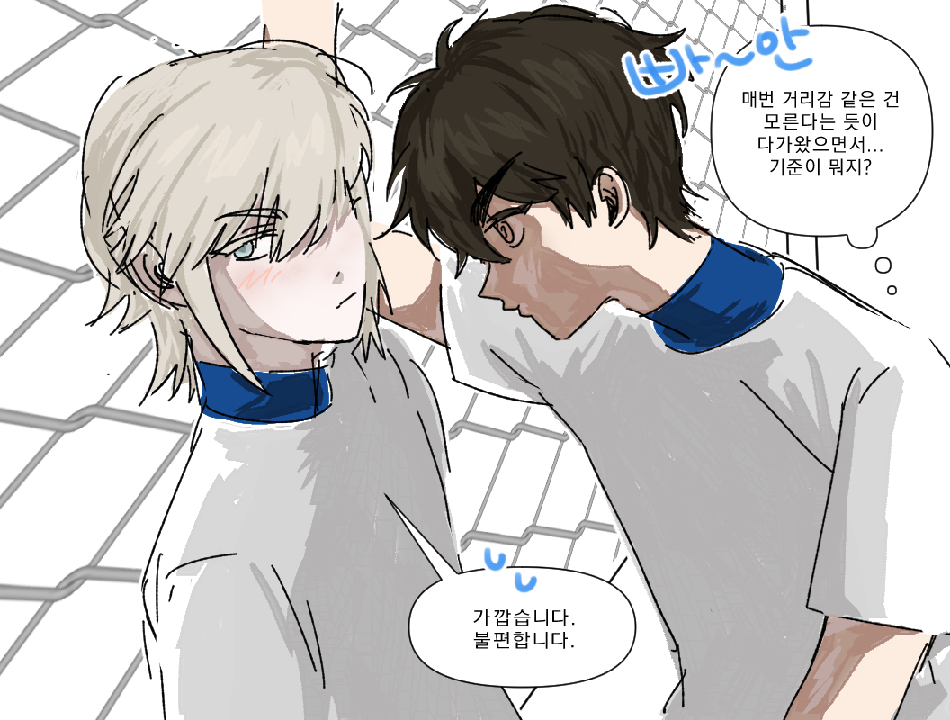 #光沢
배경을 영원히 못그림