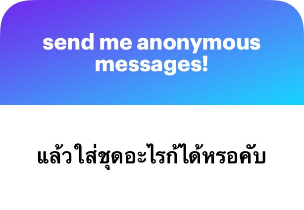 ขออนุญาตทำการตั้งแผง