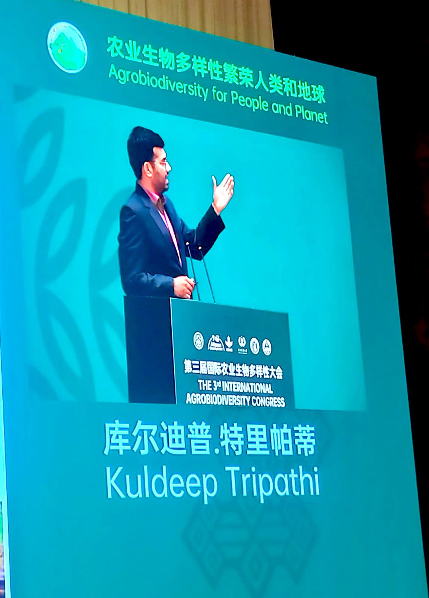 Grateful for the opportunity to contribute as a Speaker and Panelist at the International Agrobiodiversity Congress 2025 in Kunming, China. Thanks to the organizers for hosting such a meaningful event. Excited for future collaborations &amp; collective efforts to advance #PGR Science