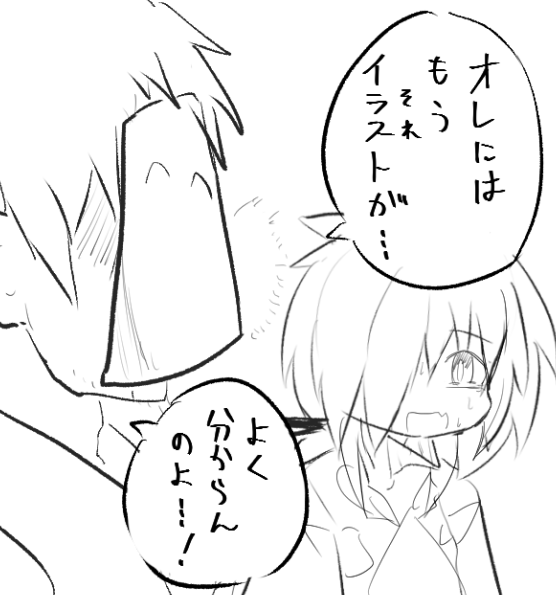 ๆ่ฟ็ตตใๆใใชใใฆใใ