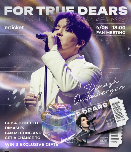 italia_dimash's tweet photo. 📢 NUOVO CONCORSO
Vuoi vincere un biglietto per il concerto a Londra o a Riga, una foto con Dimash oppure il merchandise esclusivo di DQ? Partecipa al concorso seguendo le indicazioni fornite su IGi mticket.
Link:
📌 https://t.co/RTfzF6knal
📅 I vincitori saranno annunciati il 30 maggio!
#DimashQudaibergen
#DearsForDimash