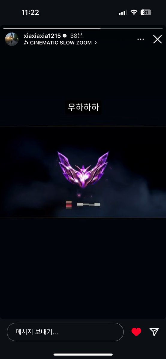 아 ㅋㅋ 김준수 얼마나 신났으면 ㅜㅜ 개귀여워🥹🥹 오빠 표정이 구냥 보여요 보여🩵