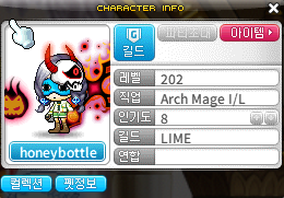 bbangzip (@bbangzip88) on Twitter photo Reaching level 200 was really tough, but the quests and story make it an incredibly fun game. Everyone should give it a try!
<a href="/MaplestoryU/">MapleStory Universe</a> Reaching level 200 was really tough, but the quests and story make it an incredibly fun game. Everyone should give it a try!
<a href="/MaplestoryU/">MapleStory Universe</a>