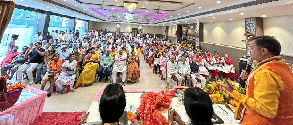 आज त्रिभुवन पैलेस, इंदिरा नगर, कानपुर में पुण्यश्लोक महारानी अहिल्याबाई होलकर जी की त्रिशताब्दी जन्म जयंती पर आयोजित कार्यक्रम में सम्मिलित होकर संबोधित किया।
<a href="/BJP4India/">BJP</a> <a href="/BJP4UP/">BJP Uttar Pradesh</a>