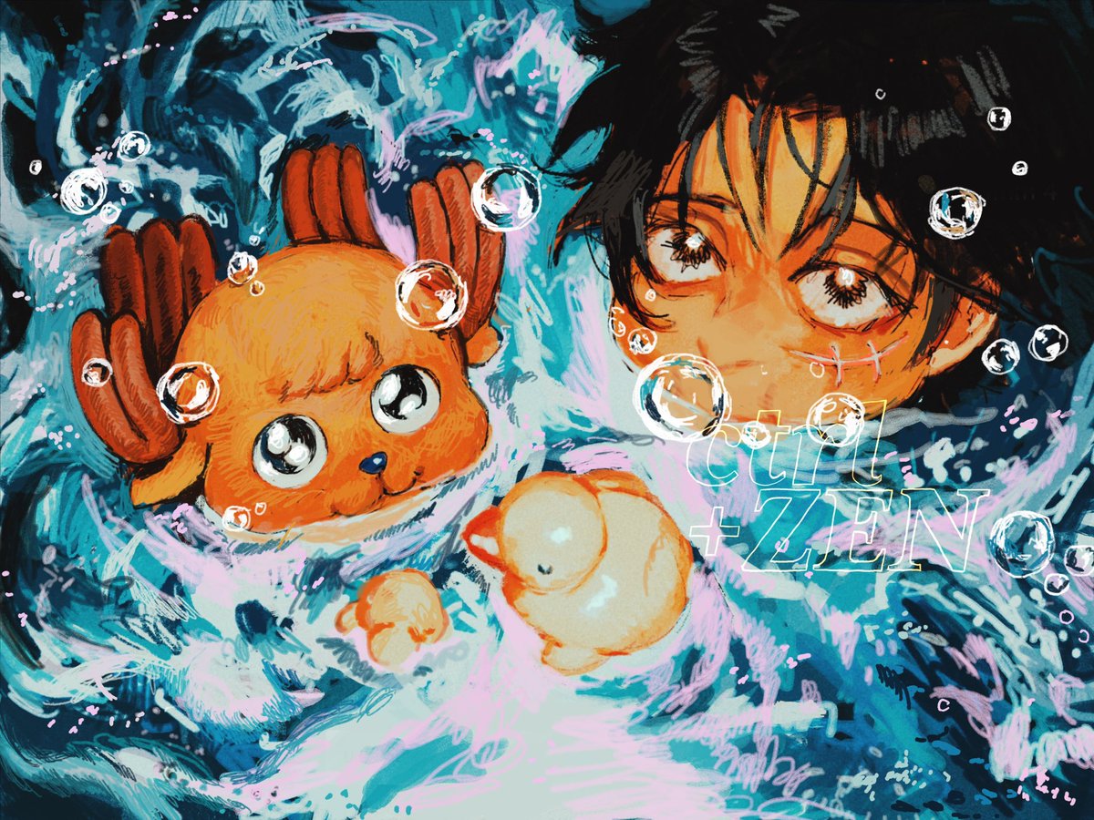 ctrl__zen's tweet image. #ONEPIECE