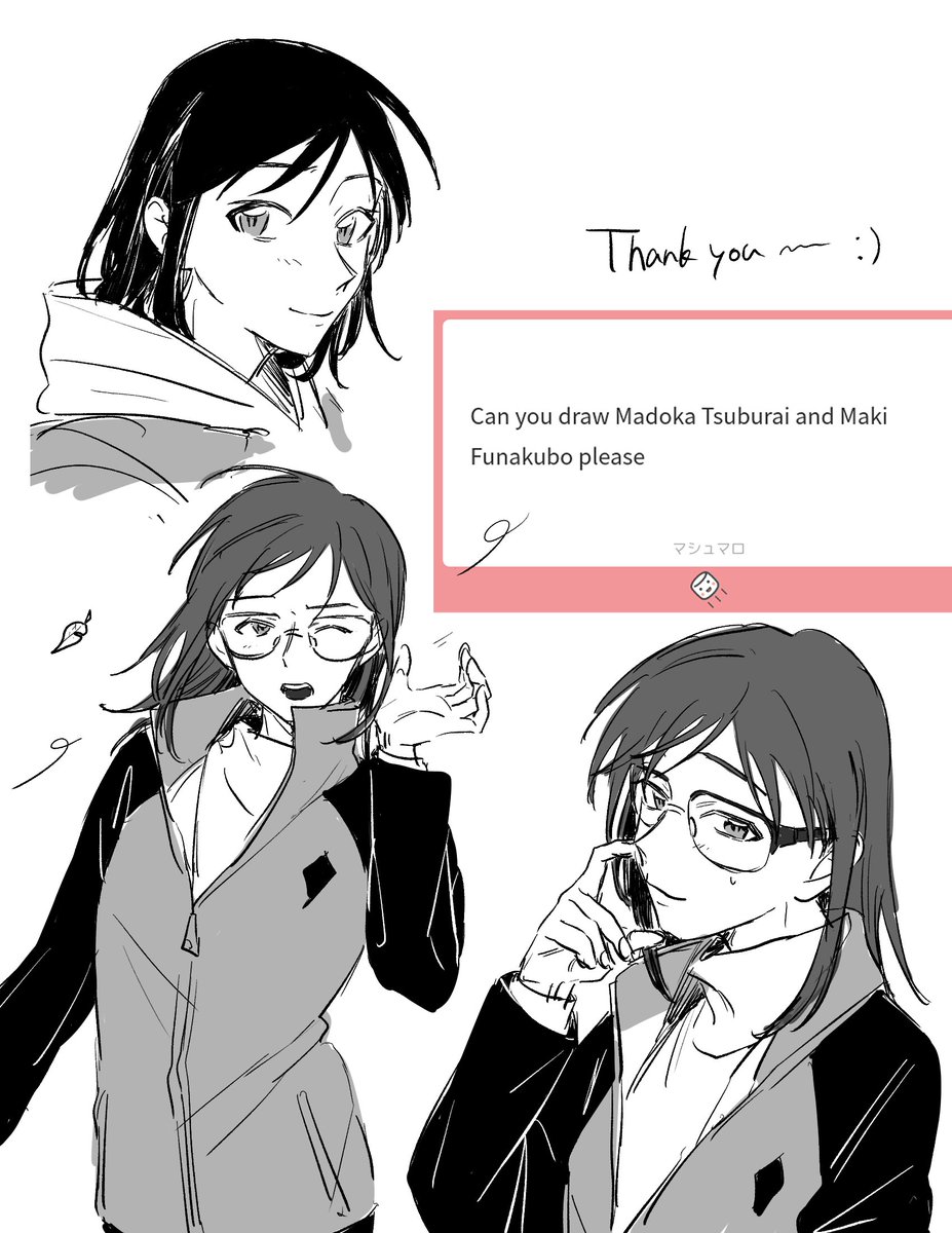 アップルパイ食べる (@apple_pieee__) on Twitter photo 