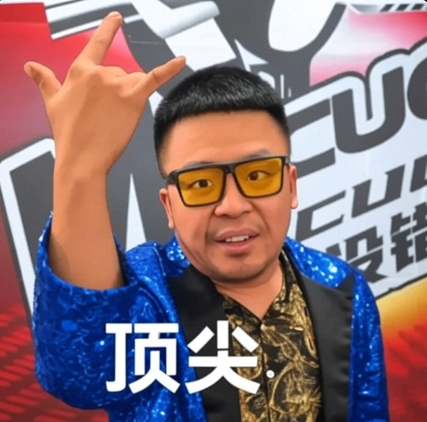 DingJian tweet media