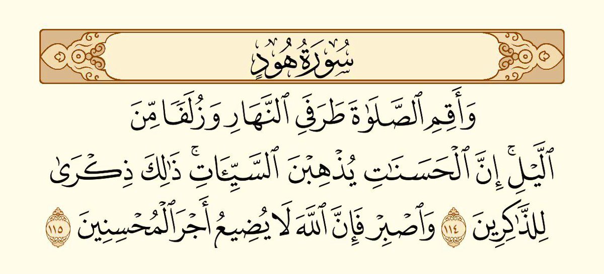 مَجَالِس أَدَبِيَّة (@arabiclit) on Twitter photo 