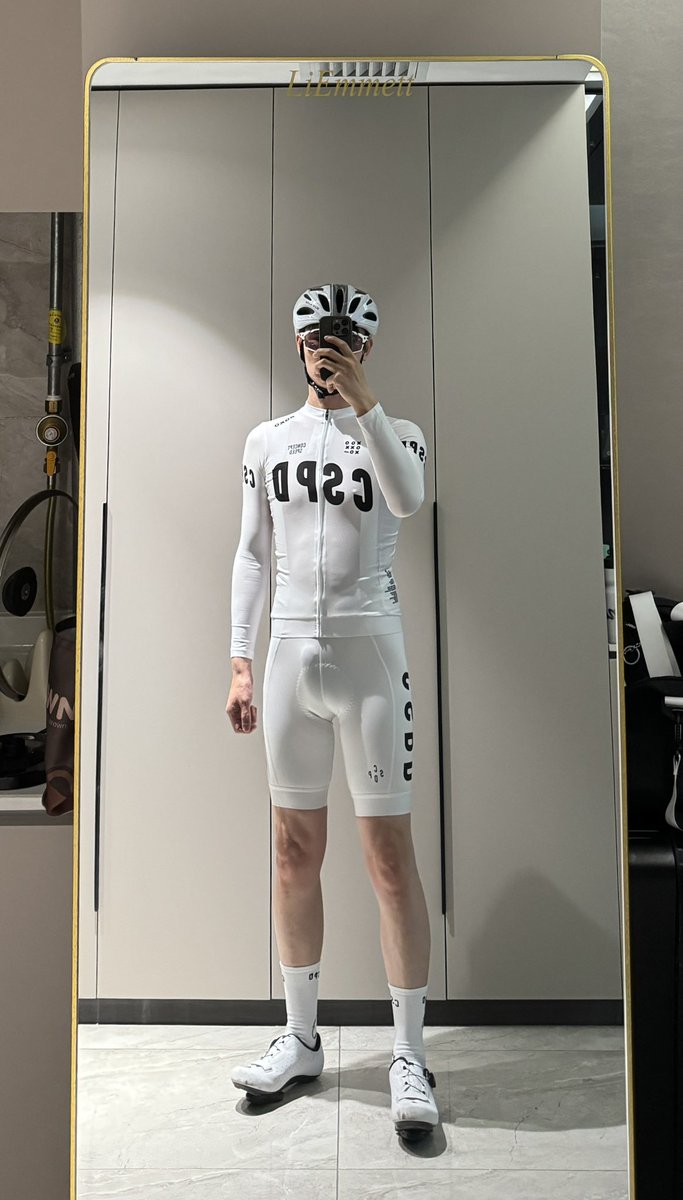 cspd cycling gear