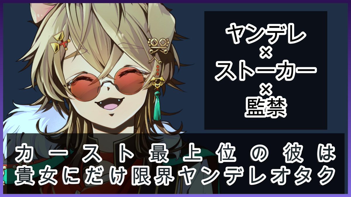 doro_doro_hedo" - Results on X | Live Posts & Updates