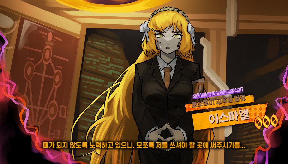 로보토미 교육팀 담당 이스마엘
Lobotomy Training Team Head Ishmael

#LimbusCompany #Limbus_Company