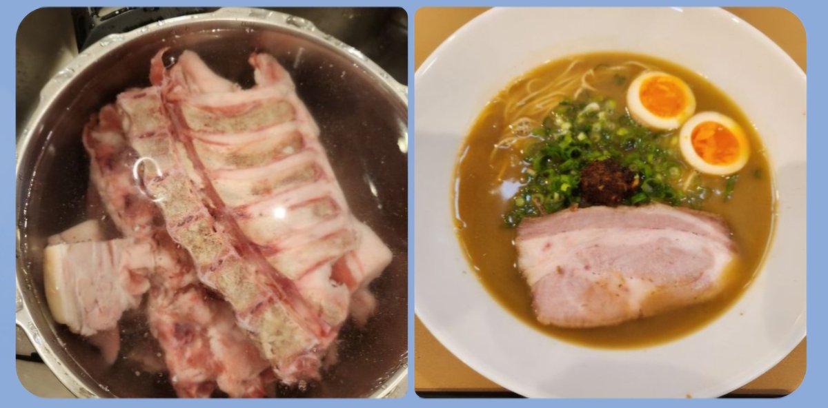 気がつけば仕込んでる
#これが頂の一端か…