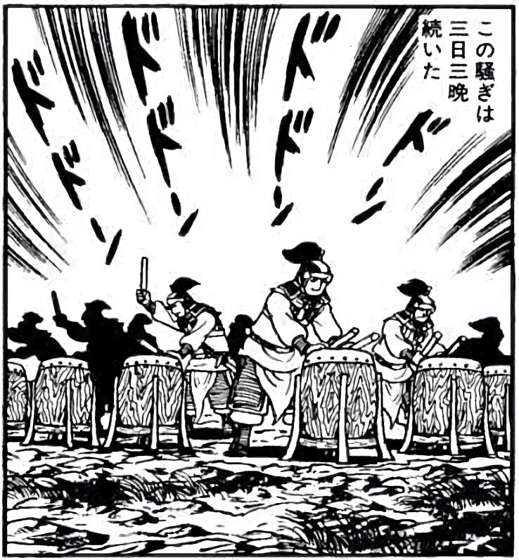 dai72784's tweet photo. @yajima_en https://t.co/ClUf8bIe3O