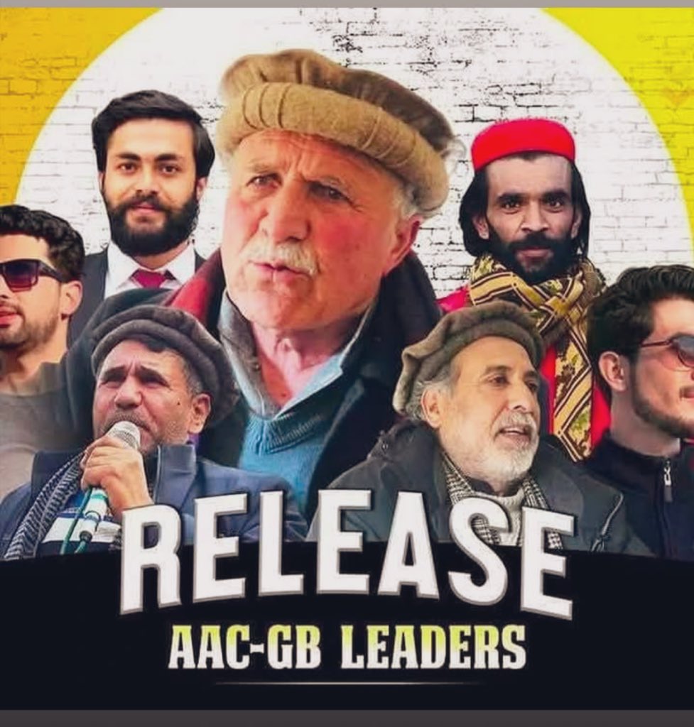 bacitooo's tweet photo. بولتے کیوں نہیں مرے حق میں
آبلے پڑ گئے زبان میں کیا -
#ReleaseEhsanAdv
#ReleaseAACleaders https://t.co/YH92HP2LkN