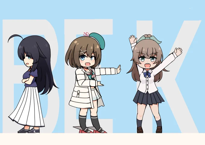 BE KOBE 重巡's 