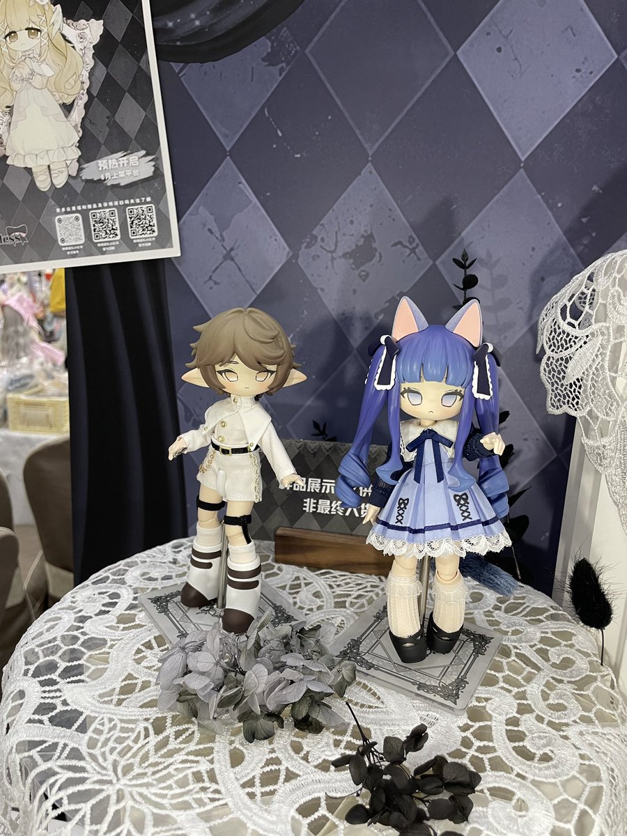 秘境巡礼参展结束啦～部分仅为初样，会有优化的部分